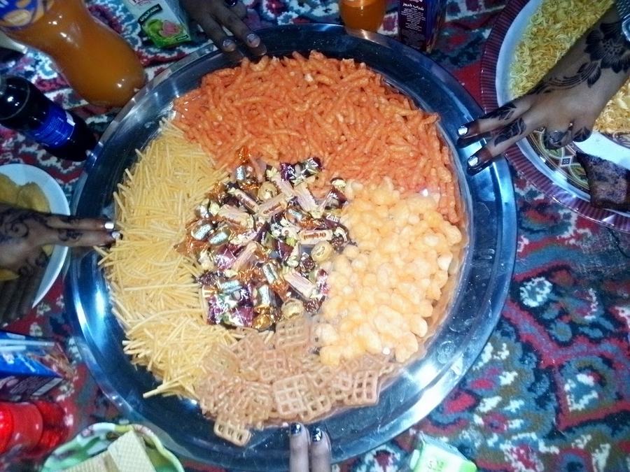 صورة من نايس آيس